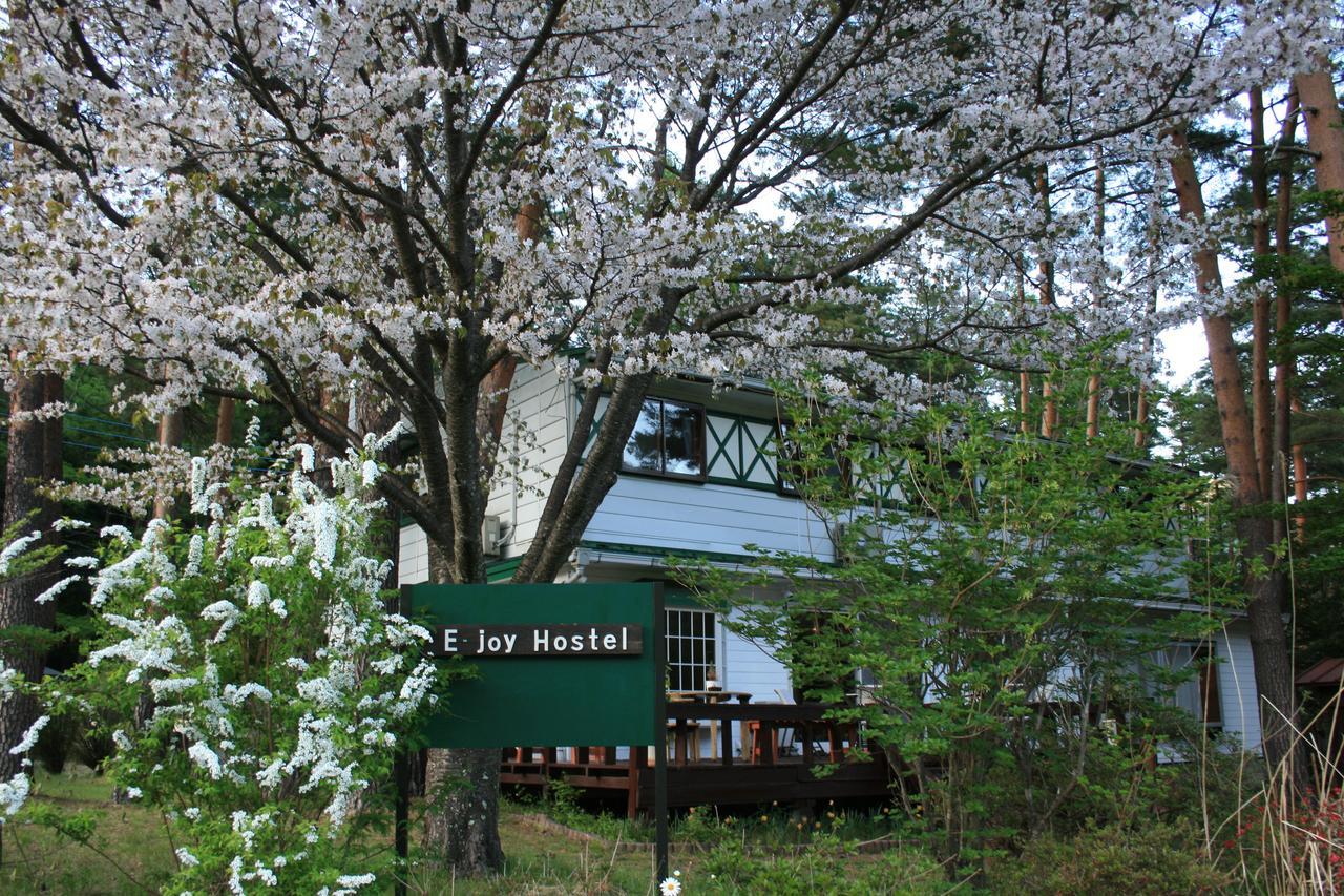Hostel E-Joy Fujikawaguchiko Zewnętrze zdjęcie